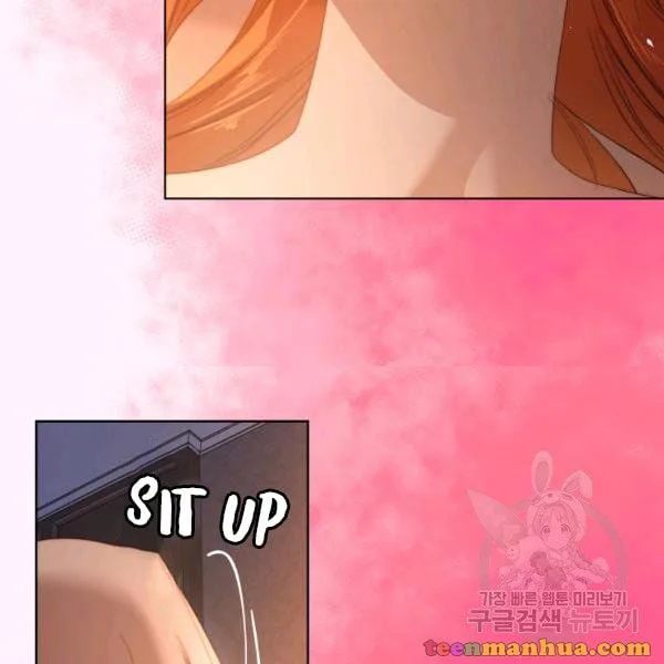 Lucia chapter 86 page 40