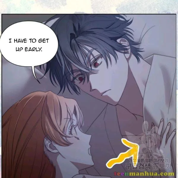 Lucia chapter 87 page 1