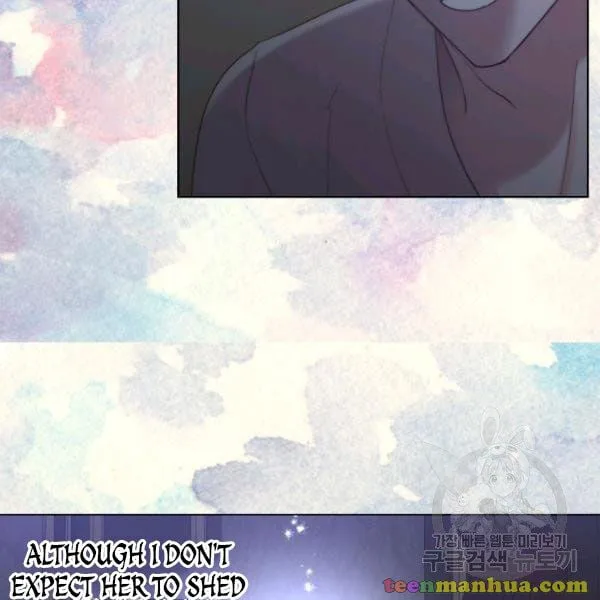 Lucia chapter 87 page 12