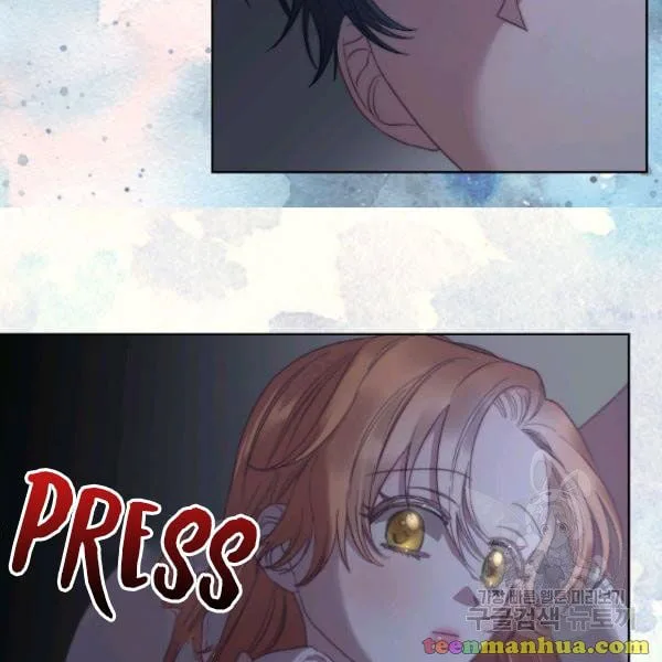 Lucia chapter 87 page 21