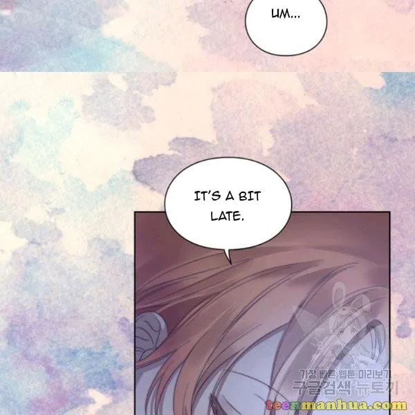 Lucia chapter 87 page 43
