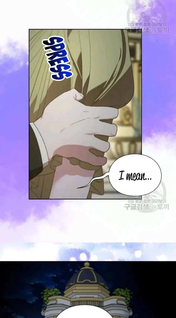 Lucia chapter 91 page 14