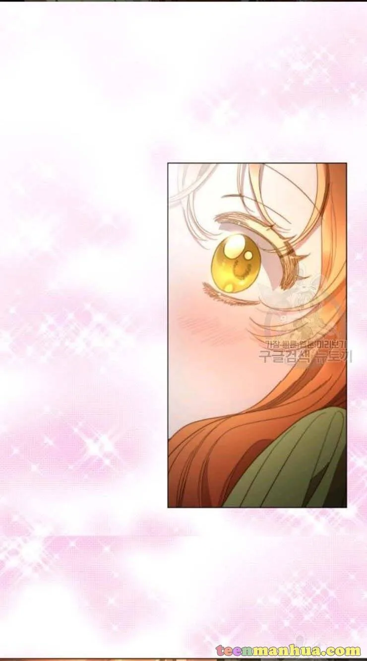 Lucia chapter 91 page 18