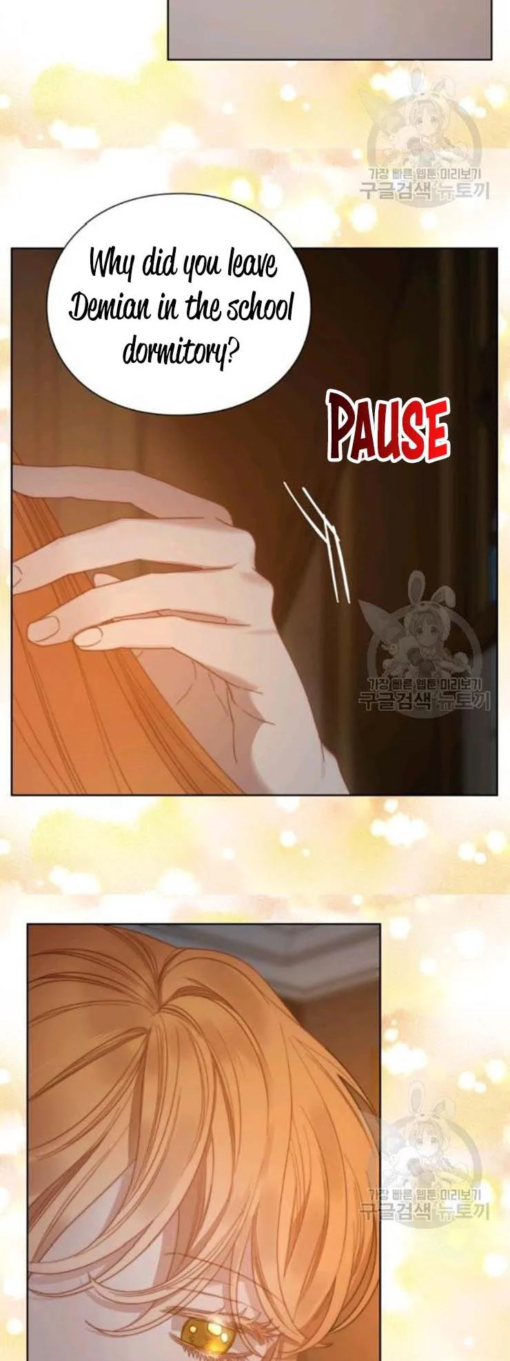 Lucia chapter 92 page 31