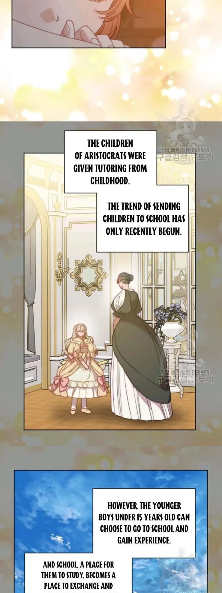 Lucia chapter 92 page 32