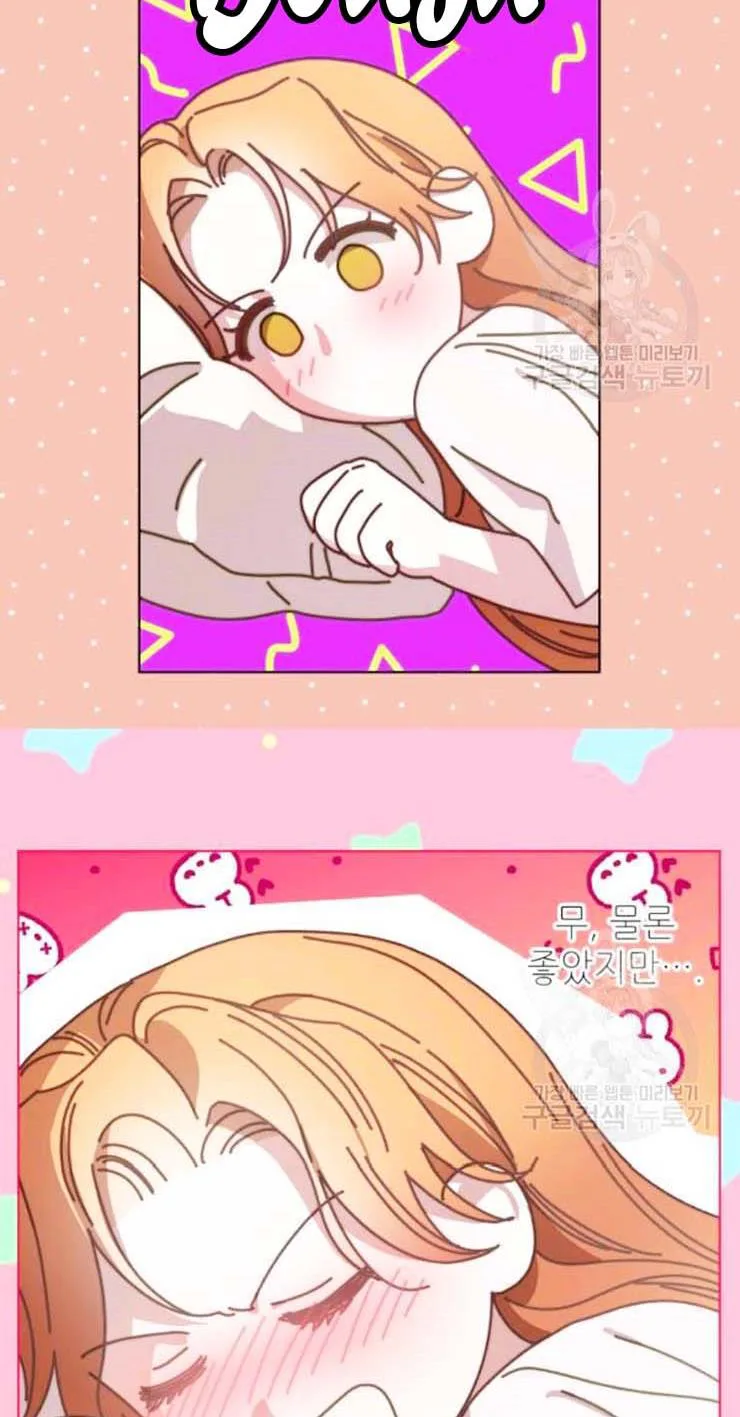 Lucia chapter 93 page 28