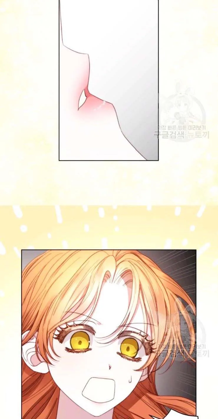 Lucia chapter 93 page 41