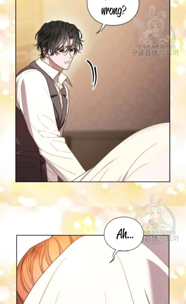 Lucia chapter 94 page 3
