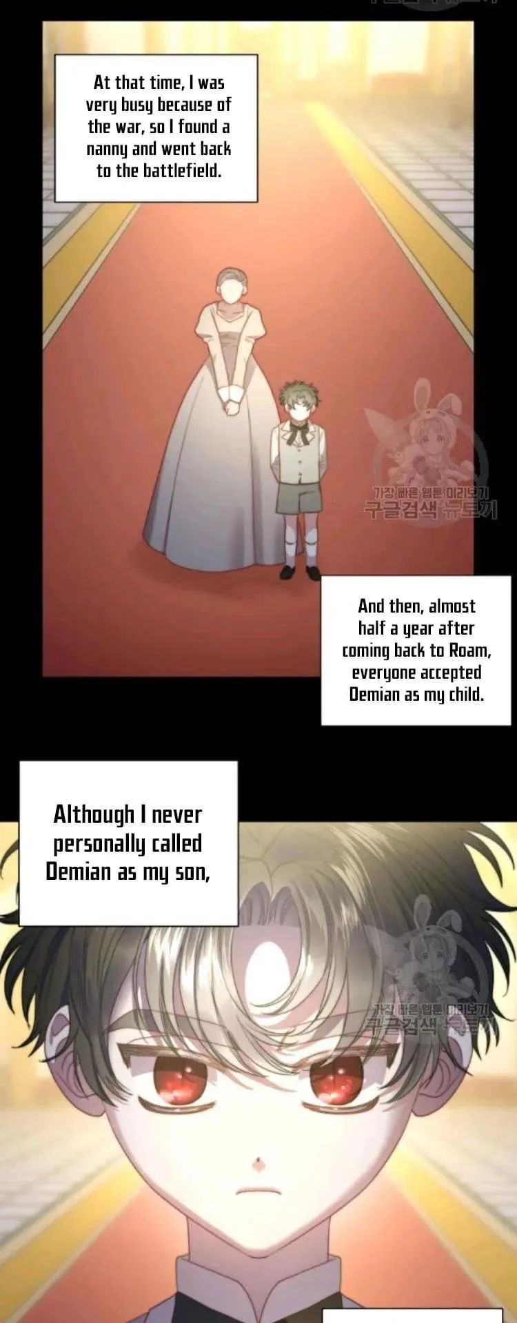 Lucia chapter 96 page 21