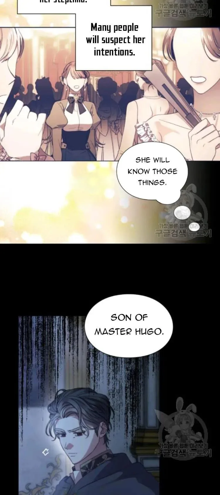 Lucia chapter 96 page 7