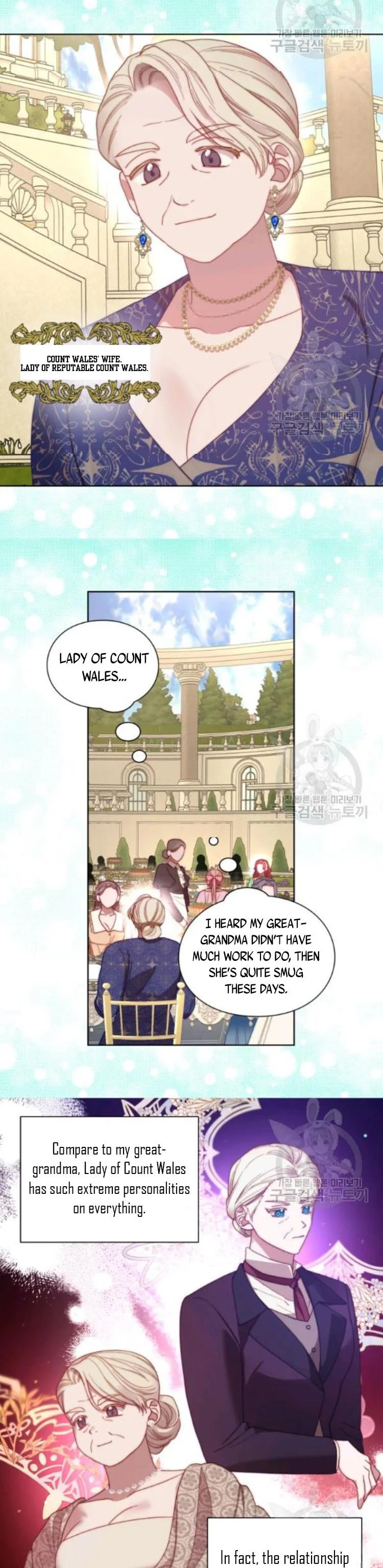 Lucia chapter 98 page 6