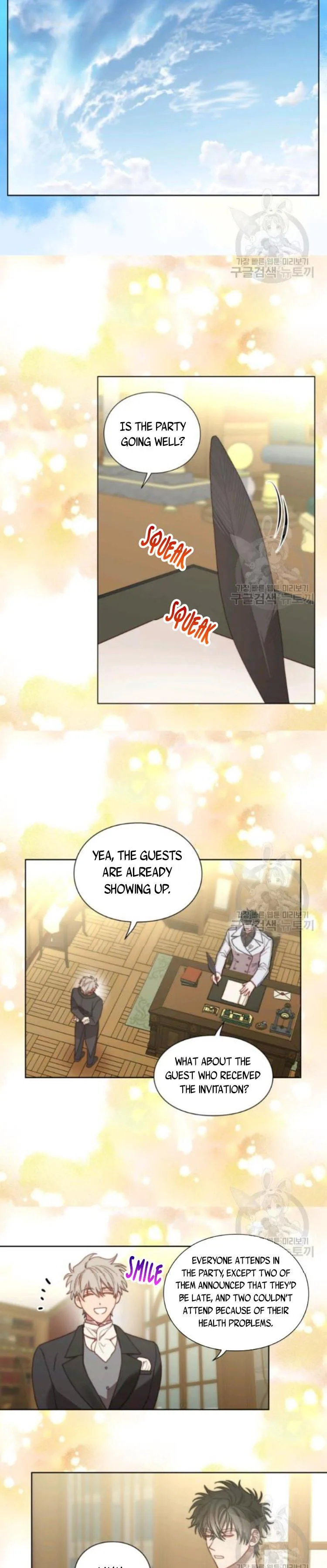 Lucia chapter 98 page 9