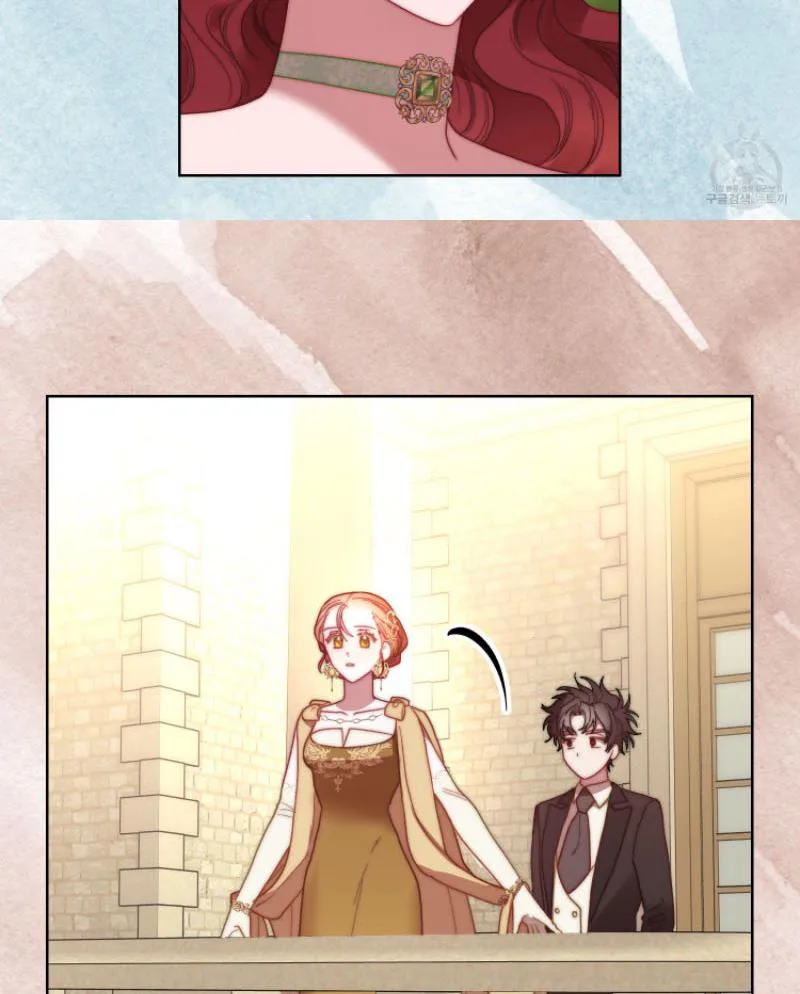 Lucia chapter 99 page 3