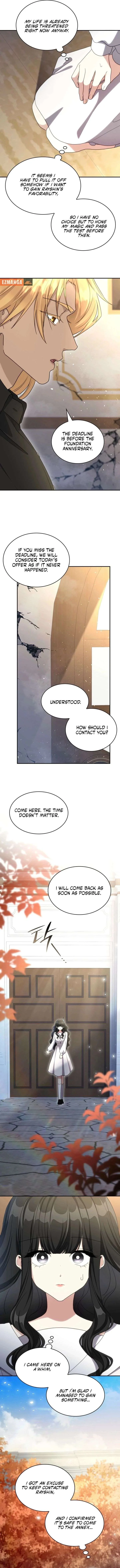 I’m Doomed if They Become Obsessed chapter 77 page 7