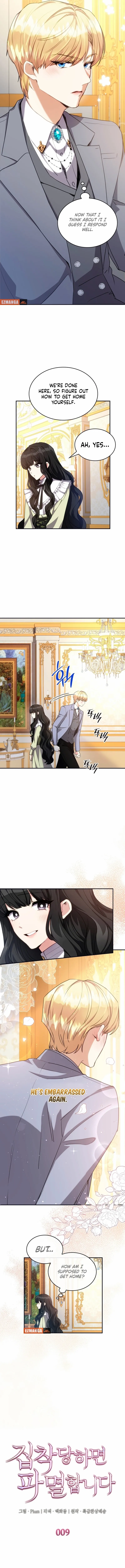 I’m Doomed if They Become Obsessed chapter 9 page 2