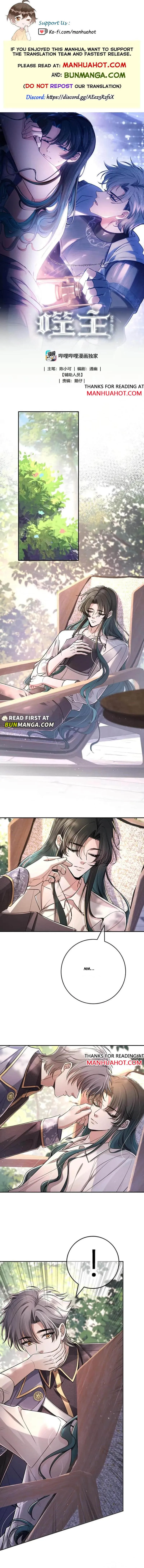 The Betrayer chapter 41 page 1