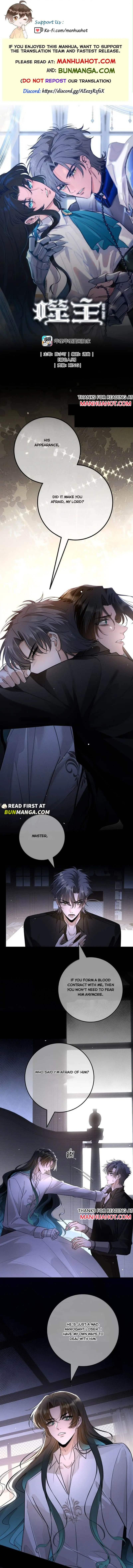The Betrayer chapter 52 page 1