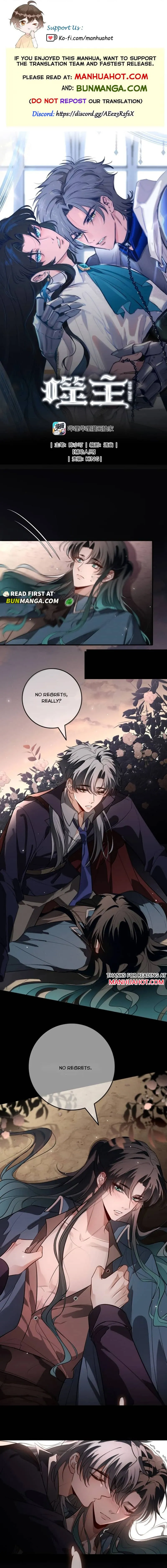 The Betrayer chapter 72 page 1