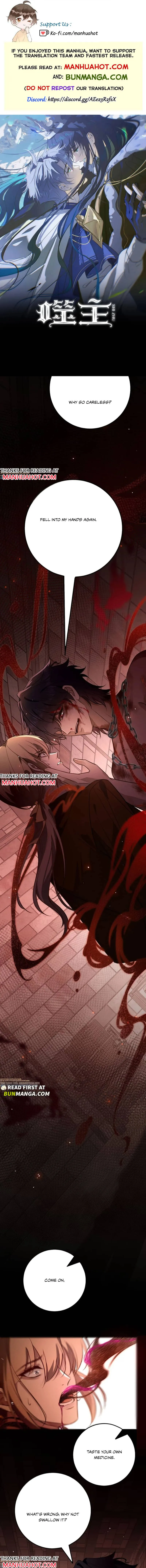 The Betrayer chapter 91 page 1