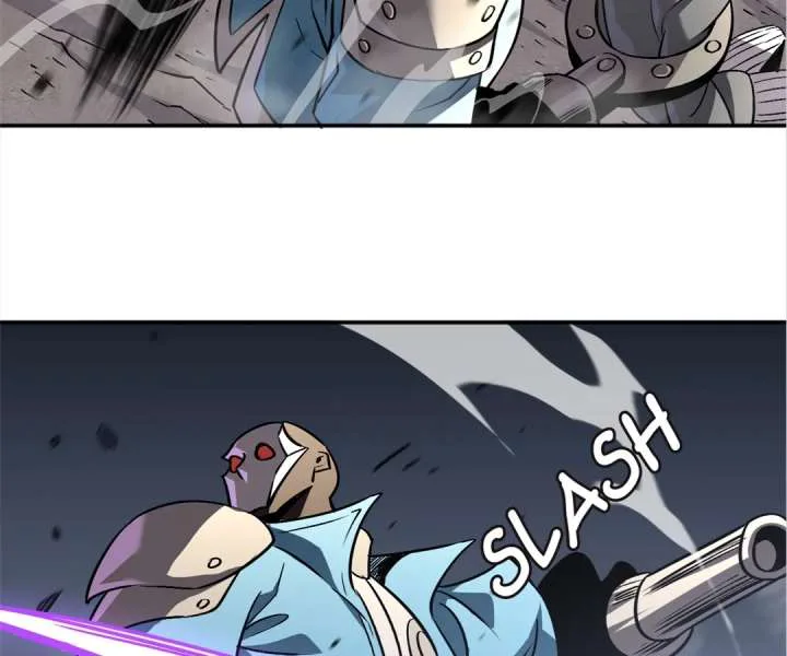 Strongest Parasitic Human chapter 16 page 2