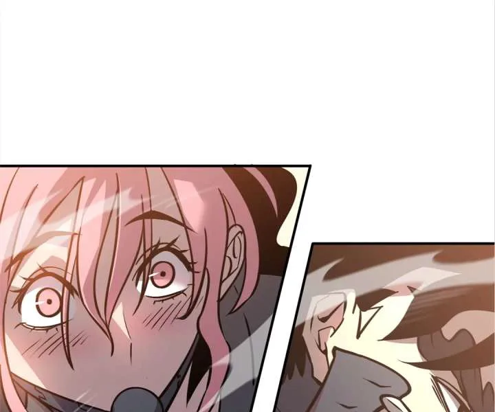 Strongest Parasitic Human chapter 16 page 4