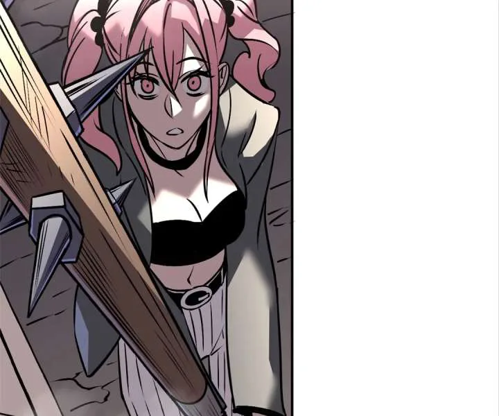 Strongest Parasitic Human chapter 16 page 72