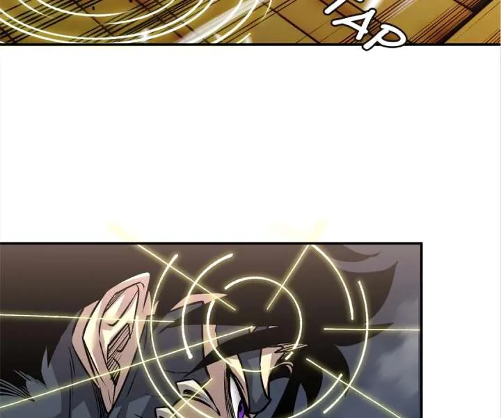 Strongest Parasitic Human chapter 16 page 76