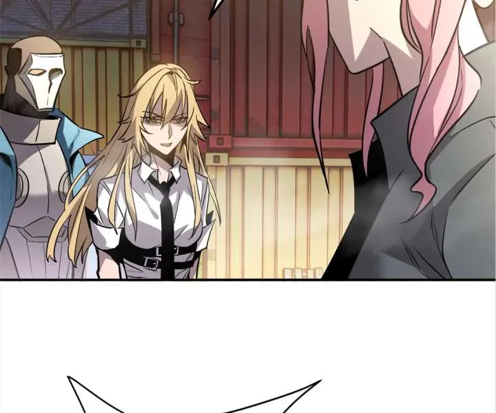 Strongest Parasitic Human chapter 16 page 97