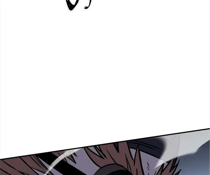 Strongest Parasitic Human chapter 17 page 32