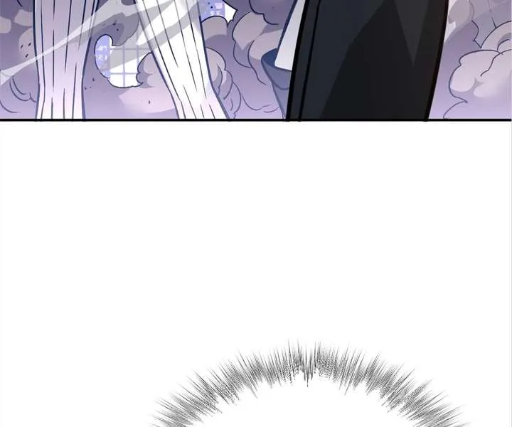 Strongest Parasitic Human chapter 18 page 4