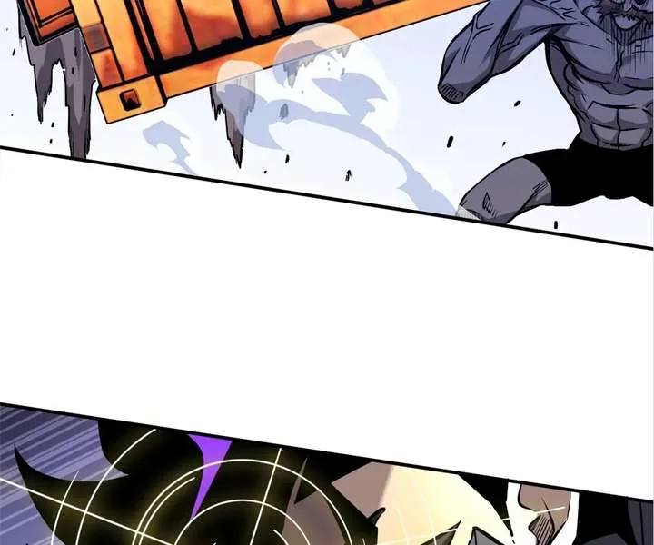 Strongest Parasitic Human chapter 18 page 46