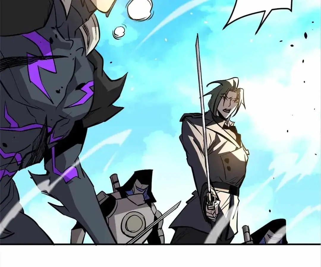 Strongest Parasitic Human chapter 23 page 33
