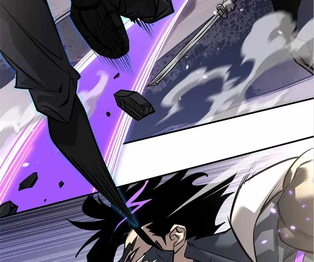 Strongest Parasitic Human chapter 23 page 4