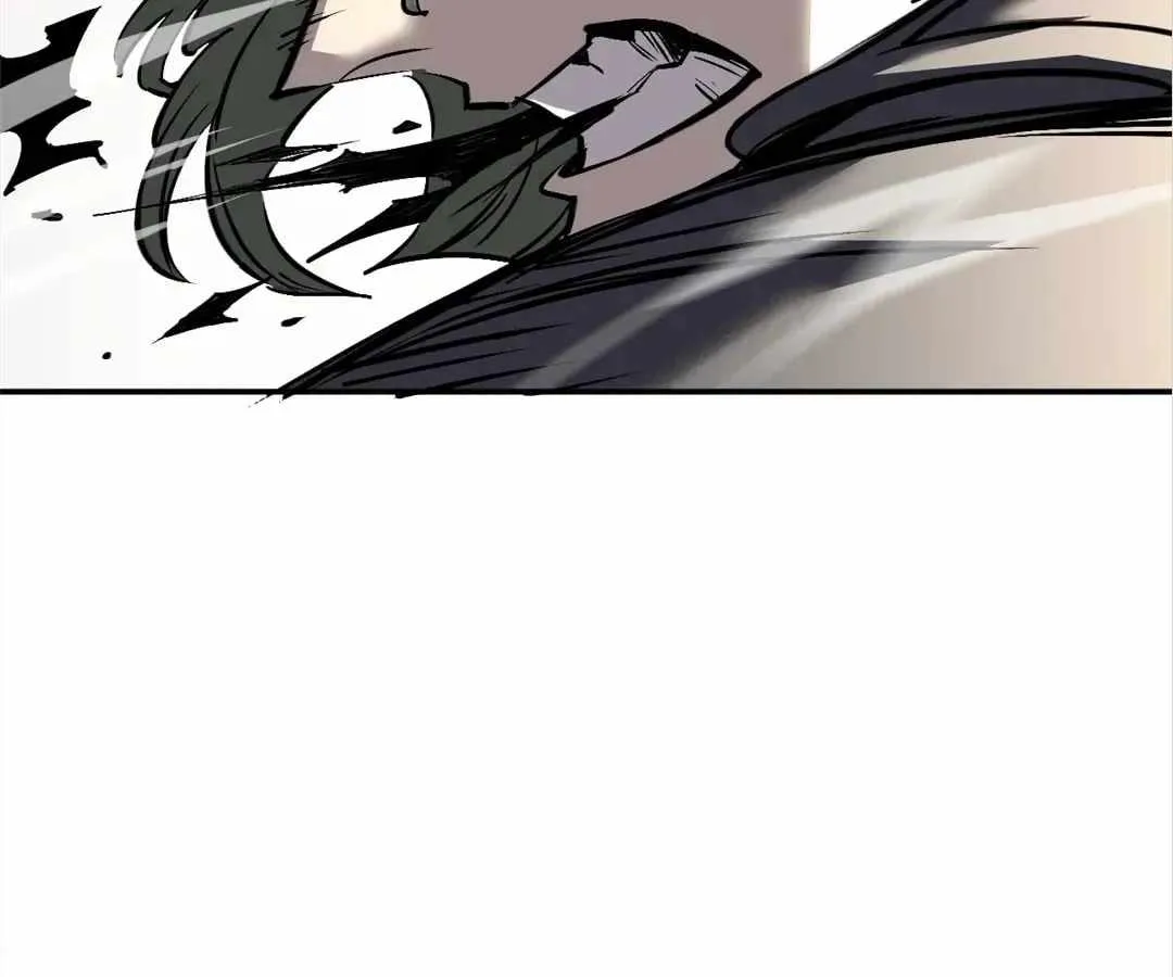 Strongest Parasitic Human chapter 23 page 76