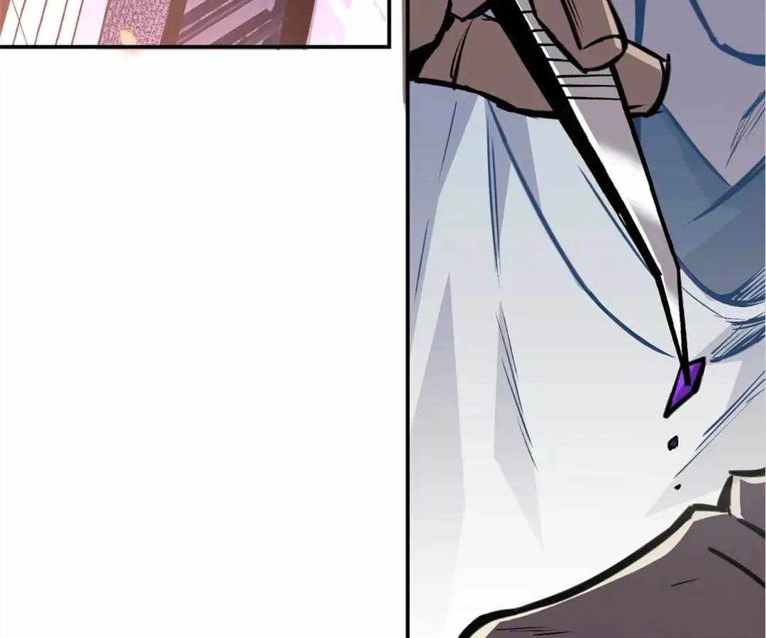 Strongest Parasitic Human chapter 28 page 32