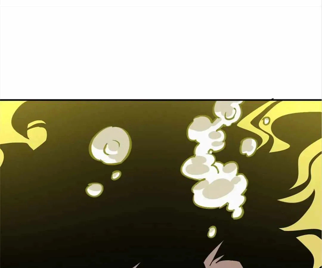 Strongest Parasitic Human chapter 28 page 84