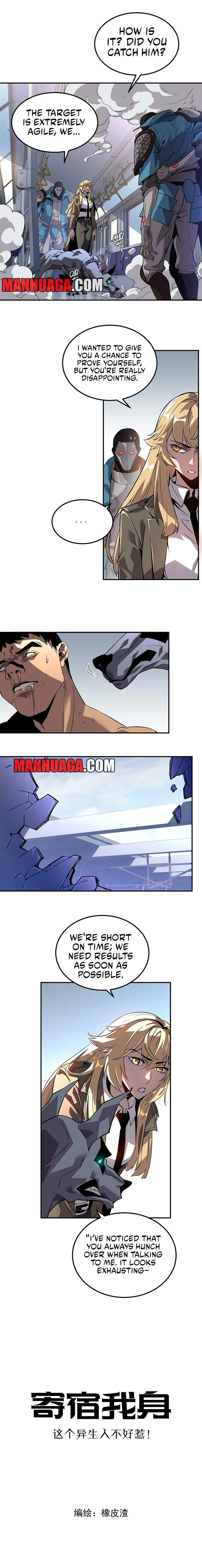 Strongest Parasitic Human chapter 3 page 2