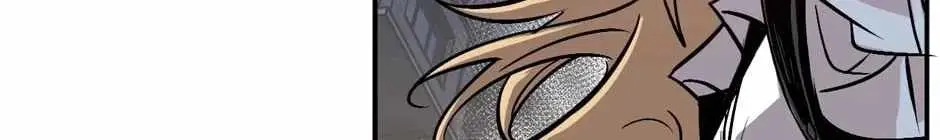 Strongest Parasitic Human chapter 32 page 86