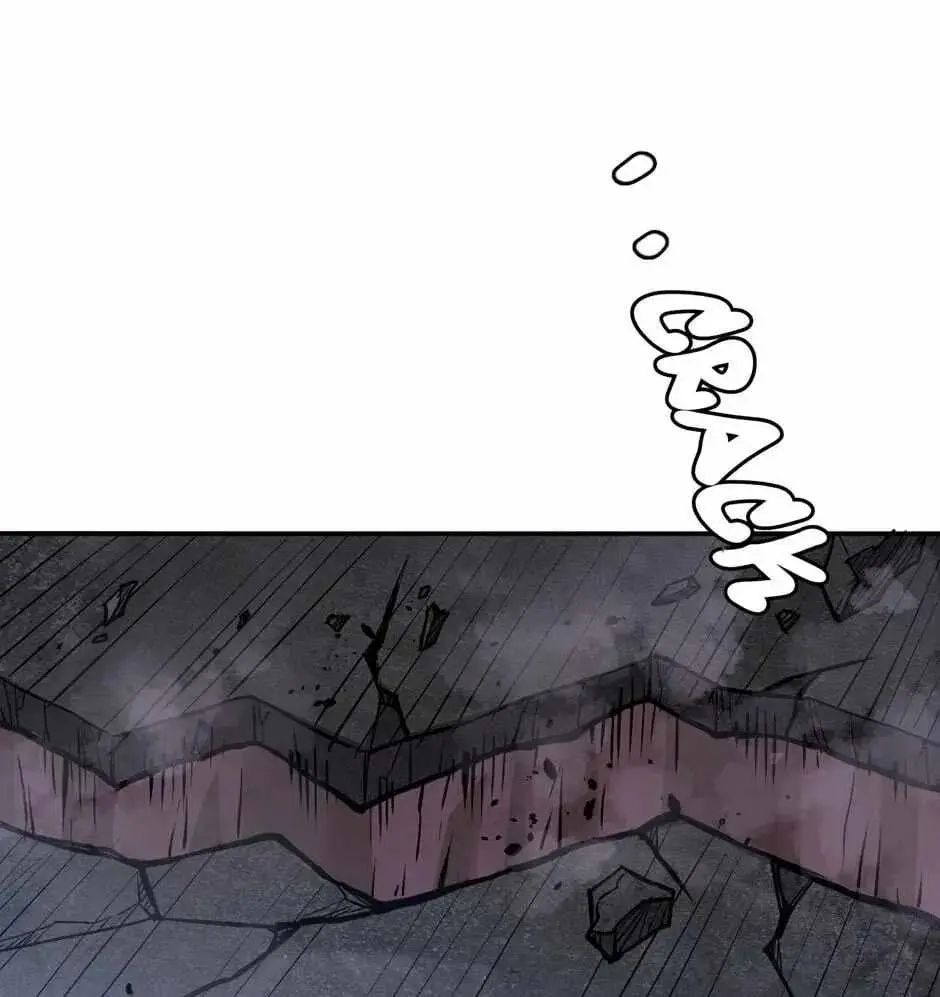 Strongest Parasitic Human chapter 33 page 71