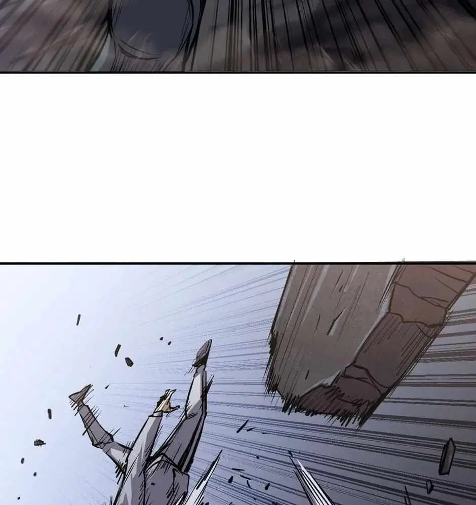 Strongest Parasitic Human chapter 33 page 79
