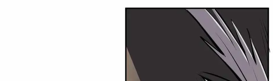 Strongest Parasitic Human chapter 34 page 32