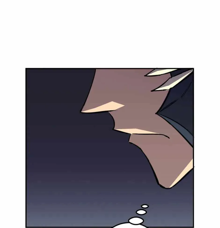Strongest Parasitic Human chapter 36 page 83