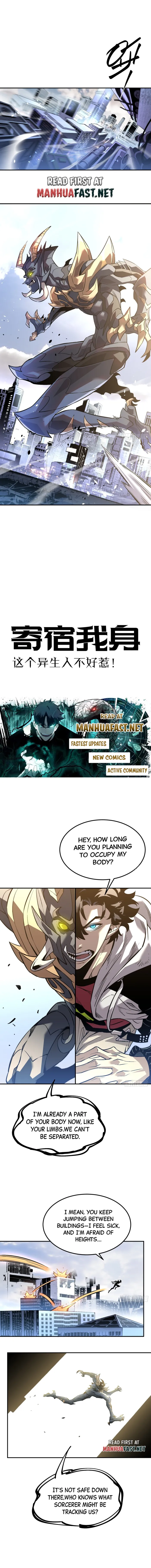 Strongest Parasitic Human chapter 4 page 1