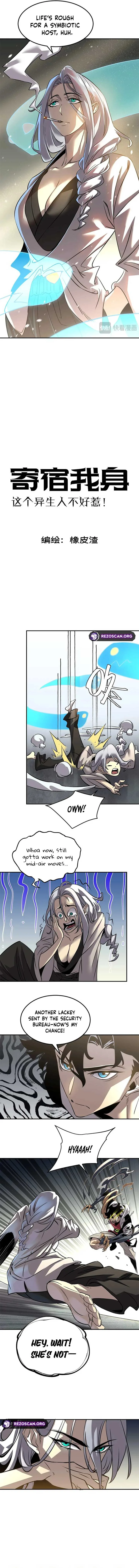 Strongest Parasitic Human chapter 8 page 2