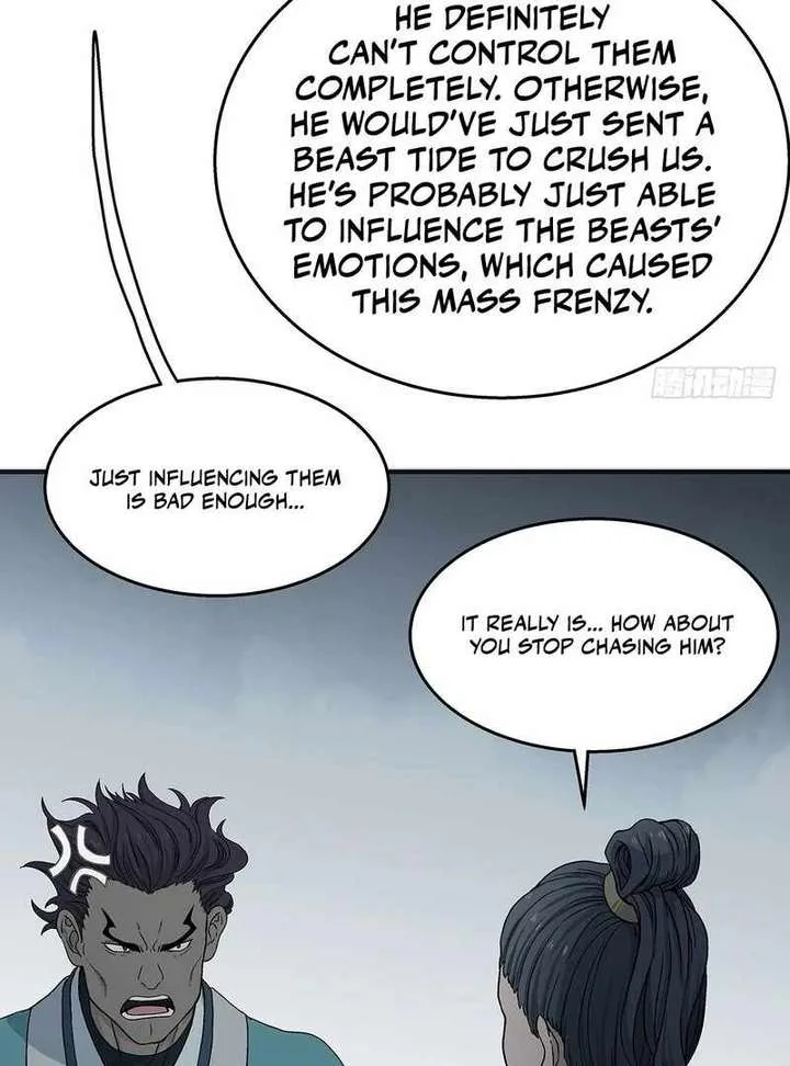 Er Gen chapter 13 page 36