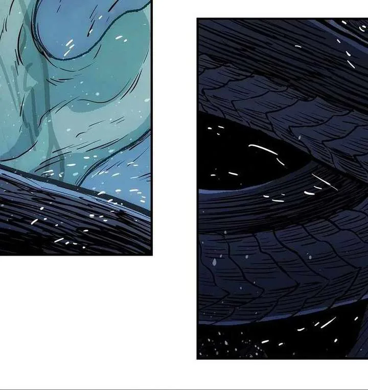 Er Gen chapter 13 page 40