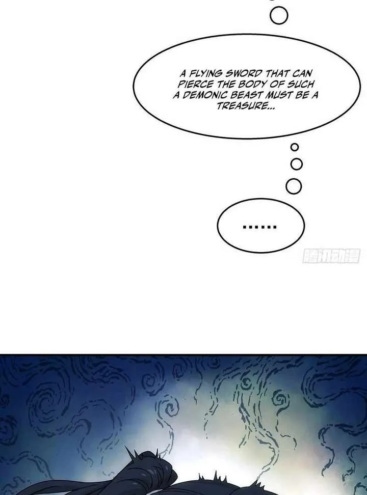 Er Gen chapter 13 page 58