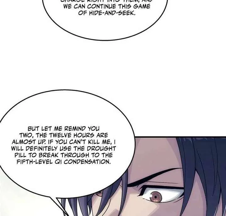 Er Gen chapter 13 page 67