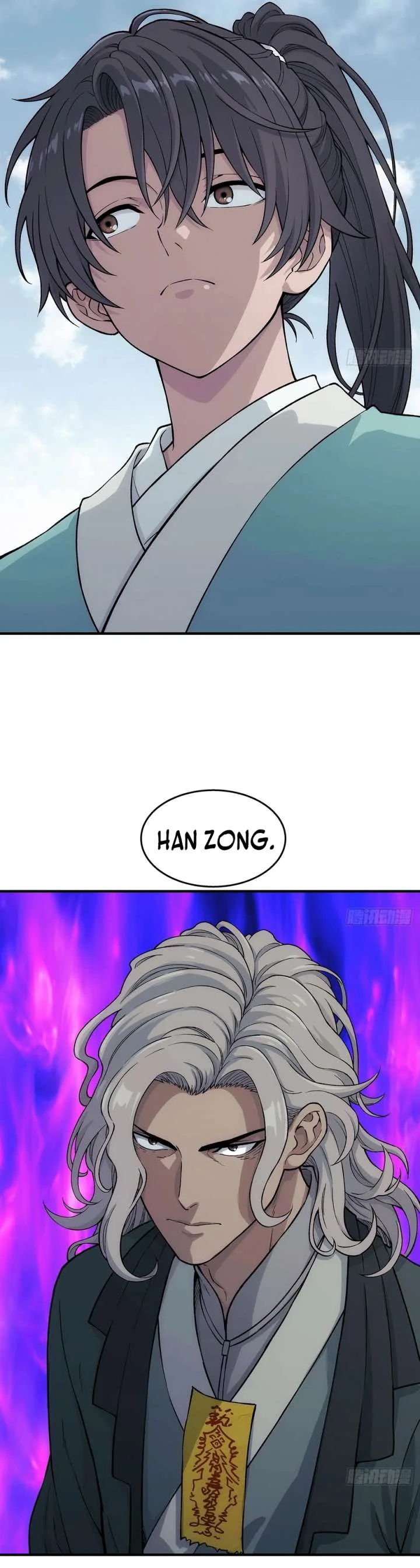 Er Gen chapter 19 page 6