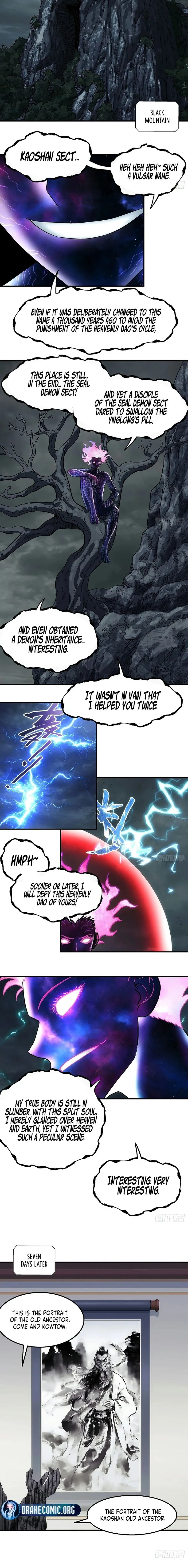 Er Gen chapter 23 page 2